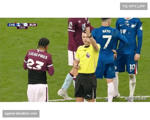 切尔西防守纪律性缺失 福法纳红牌导致最后时刻失分